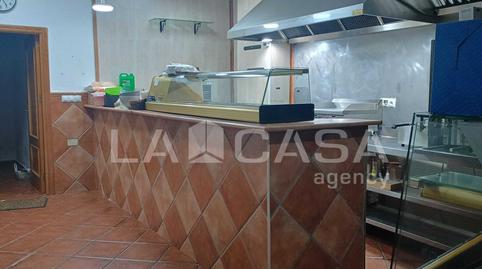 Photo 4 of Premises to rent in La Reconquista - El Rosario, Cádiz