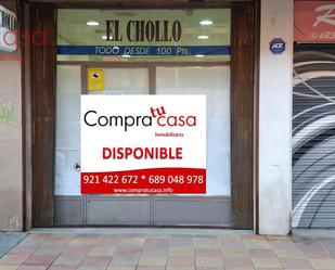 Premises for sale in Segovia Capital