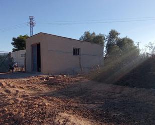 Exterior view of Land for sale in Pilar de la Horadada