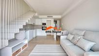 Sala d'estar de Dúplex en venda en Calonge i Sant Antoni amb Aire condicionat, Calefacció i Terrassa