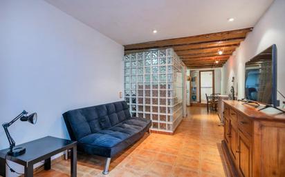 Planta baja for sale in  Barcelona Capital  with Balcony