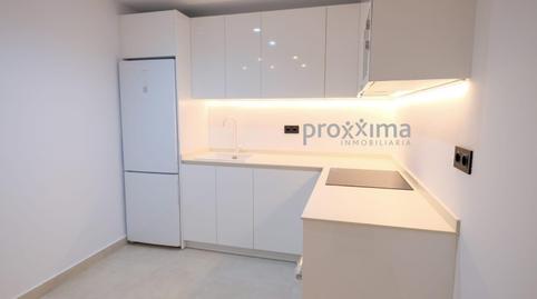 Photo 2 of House or chalet for sale in El Cerro,  Sevilla Capital