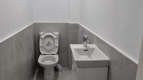 Photo 3 of Premises to rent in Calle Major, Aldaia, Valencia