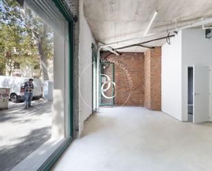 Local de lloguer a Carrer de Cartagena, 266, Sagrada Família, Eixample,  Barcelona Capital