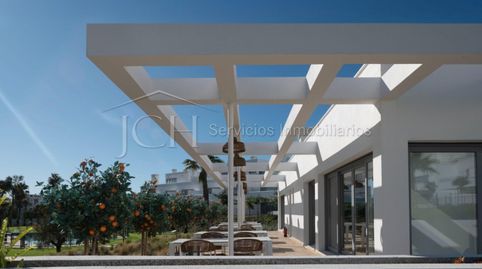 Foto 4 von Dachboden zur Miete in Calle Flor de Saúco, Bel - Air, Estepona