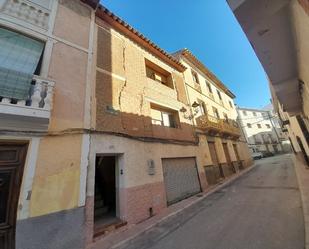 Vista exterior de Casa adosada en venda en Cúllar