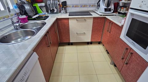 Foto 2 von Haus oder Chalet zum Verkauf in Güevéjar, Granada