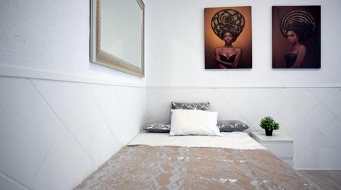 Photo 3 of Study to rent in Villaverde Alto, Madrid