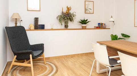 Photo 2 of Office to rent in Calle Francisco Paredes, 9, Puente Tocinos, Murcia