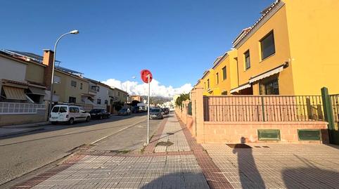 Photo 2 of Garage for sale in El Limonar, Residencial Gala, Limonar, Málaga Capital
