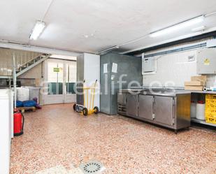 Premises for sale in Avinguda D'europa, L'Albir