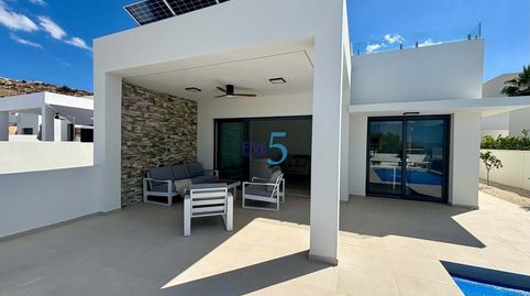 Foto 3 de Casa o xalet en venda a Centro de la Ciudad Quesada, Rojales