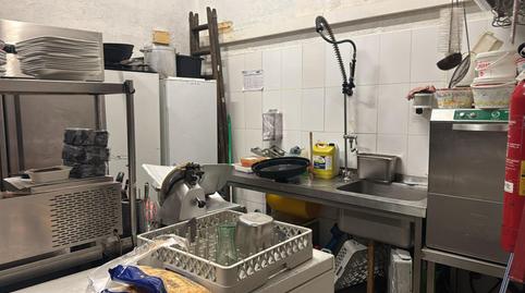 Photo 4 of Premises to rent in Centre, Mataró