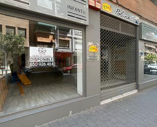 Vista exterior de Local de lloguer en  Albacete Capital amb Aire condicionat