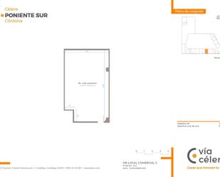 Dormitori de Local en venda en  Córdoba Capital