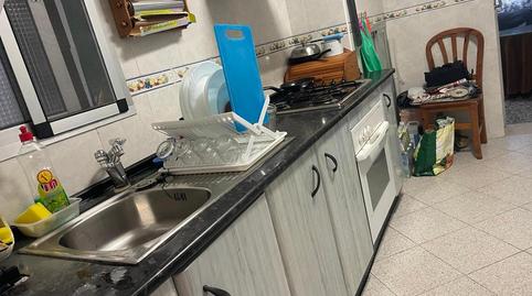 Photo 5 of House or chalet for sale in Tetuán, Santa Cristina - San Rafael, Málaga