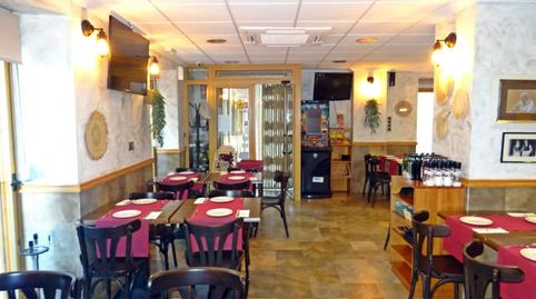 Foto 2 von Geschaftsraum zum Verkauf in Alcalalí, Alicante