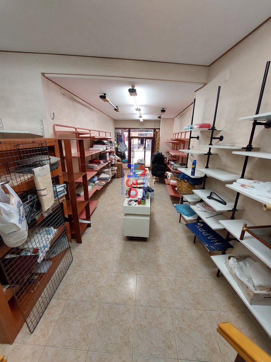 Local en venta en Miranda de Ebro