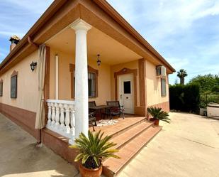 Vista exterior de Finca rústica en venda en Almodóvar del Río amb Aire condicionat, Jardí privat i Traster