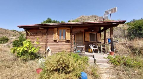 Foto 4 von Country house zum Verkauf in Los Guájares, Granada