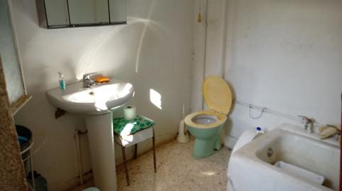 Photo 5 of Country house for sale in La Coronada, Badajoz