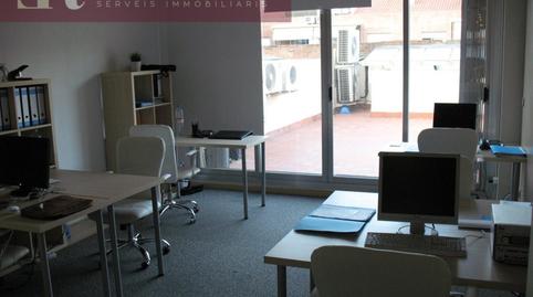 Foto 2 de Oficina de alquiler en Centre, Barcelona