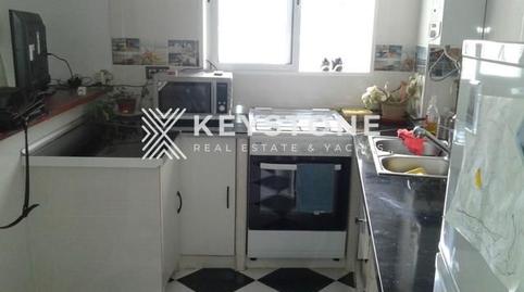 Photo 5 of Flat to rent in N/a, El Acequión, Alicante