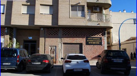 ¡Increíble oportunidad! Local comercial en el centro de Santomera con fachada a dos calles y 203 m2, imatge 5
