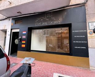 Premises for sale in Guardamar de la Safor  with Air Conditioner