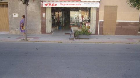 Foto 2 de Casa o chalet en venta en Hondón de las Nieves / El Fondó de les Neus, Alicante