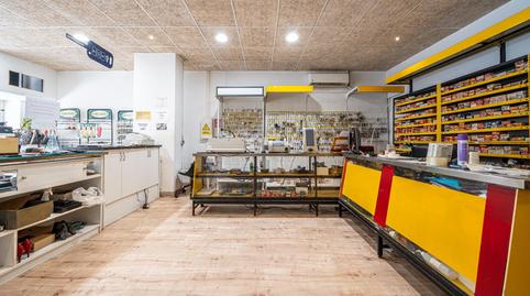 Photo 5 of Premises to rent in Carrer Francesc Suau, Bons Aires, Illes Balears