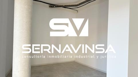 Photo 4 of Premises to rent in Centre, Barcelona