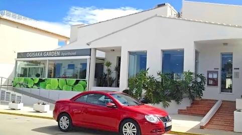 Foto 2 de Estudi en venda a Aquari, El Puerto, Alicante