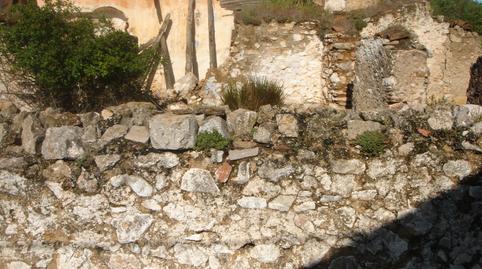 Foto 2 de Casa o chalet en venta en Vial Camino, 1, Alhama de Granada, Granada