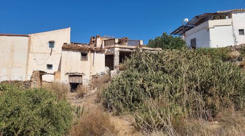 Foto 2 de Finca rústica en venta en Los Morales, 1, Rubite, Granada