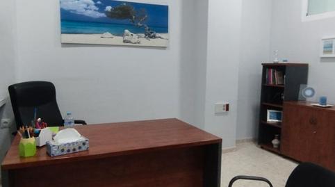 Foto 2 de Oficina de lloguer a Calle Alonso de Ercilla, 29, La Hispanidad - Verdeluz, Huelva