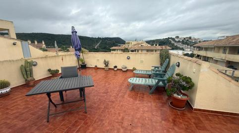 Foto 5 de Apartament en venda a Chullera, Manilva