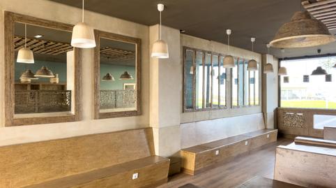 Photo 4 of Premises for sale in Avenida de José Manuel Palacio Álvarez, El Natahoyo, Gijón