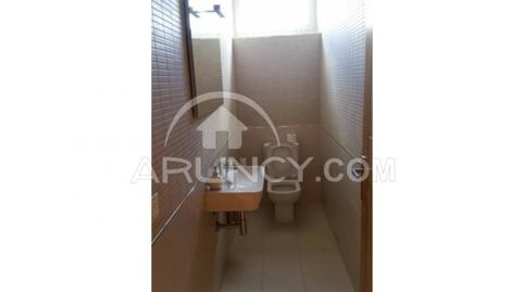 Photo 4 of Office to rent in Sector Sur  - La Palmera - Reina Mercedes,  Sevilla Capital