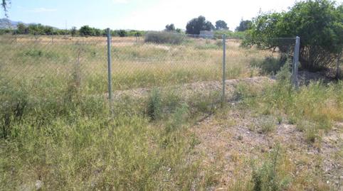 Photo 4 of Country house for sale in El Fenazar - Campotéjar, Molina de Segura