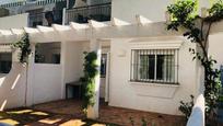 Garden of Apartment for sale in Chiclana de la Frontera  with Private garden, Terrace and Swimming Pool