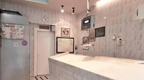 Photo 4 of Premises for sale in Donostia Kalea, 8, Iztieta, 20100 Errenteria, Guip, 8, Iztieta - Olibet - Etxeberrieta, Errenteria