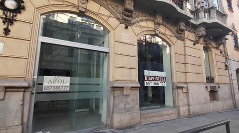 Photo 4 of Premises to rent in Calle Gran Vía de Colón, 29, Centro - Sagrario, Granada