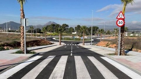 Foto 5 de Residencial en venda a Calle Petunia, 17, La Nativa, Albolote