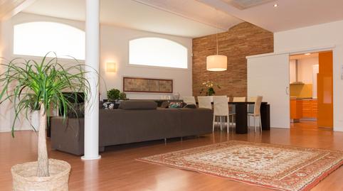 Foto 3 de Planta baja de alquiler en Carrer del Mar, Ventalló, Girona