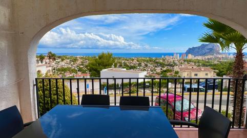 Photo 4 of Single-family semi-detached for sale in Cometa, Alicante