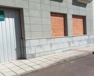 Exterior view of Office for sale in Talavera la Real