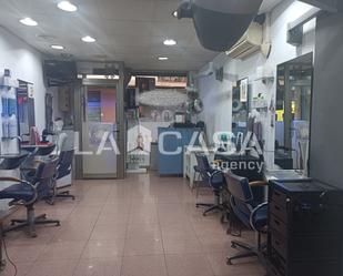 Premises for sale in Santa Coloma de Gramenet