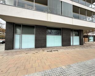 Exterior view of Premises for sale in Mataró