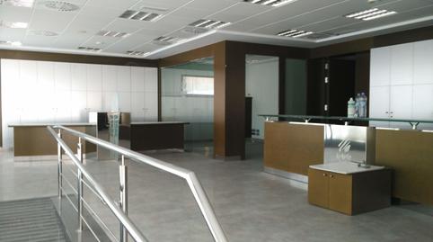 Photo 4 of Premises for sale in C/ Ametller, Òdena, Barcelona